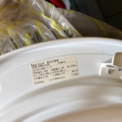 シーリングライトの画像