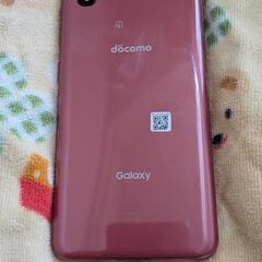 【土日限定お得情報あり】Galaxy A21 SC-42A の画像