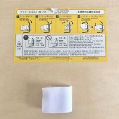 無印良品 スチールパイプテーブル 折りたたみ式の画像