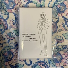 名探偵コナン　ポリスパフューム・イン・ナガノ　空城の計-【諸伏高明の香水】特別版の画像