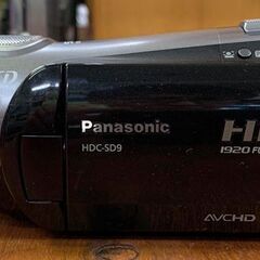 パナソニック HDC-SD9 デジタル ハイビジョン ビデオカメラ Panasonic 取扱説明書 バッテリー2個 札幌市 北区 屯田店の画像