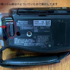 パナソニック HDC-SD9 デジタル ハイビジョン ビデオカメラ Panasonic 取扱説明書 バッテリー2個 札幌市 北区 屯田店の画像