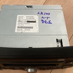 ダイハツ純正CDレシーバージャンクの画像