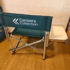 山善 Campers Collection  アウトドアチェア サイドテーブル付き２脚の画像