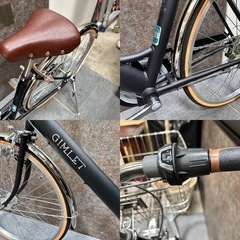 サカモトテクノ ギムレット 6Sオート 自転車 1年使用 27インチ の画像
