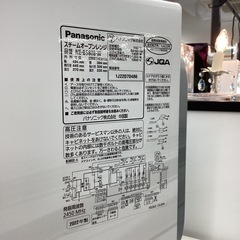【取りに来られる方限定！！】Panasonic 2022年製　スチームオーブンレンジの画像