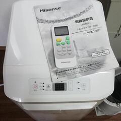 配送無料 2024購入 スポットエアコン スポットクーラーの画像