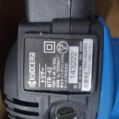 京セラ　トリマー　MTR-42の画像