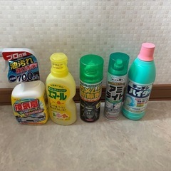 【本日お渡し可】洗剤などまとめての画像