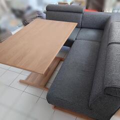 サボナ2 ダイニングテーブルセット シギヤマ家具の画像