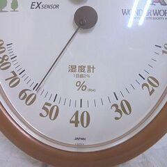 EMPEX 温・湿度計 TM-493 WONDER WORKER エンペックス 温度計 札幌市 白石店の画像