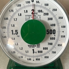 大和製衡　ヤマト　YAMATO 上皿はかり　2kg キッチンスケールの画像