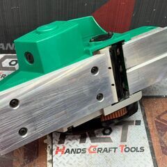 【中古】マキタ Makita M191 82mmカンナ 本体のみ【ハンズクラフト佐賀】の画像