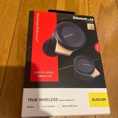 新品Panasonic鍋BALLARINIフライパン鍋とガラスケース小と無印良品ブランケット新品エレコムイヤホンあげますの画像