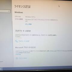 レノボ ThinkPad Edge E430 Lenovoの画像