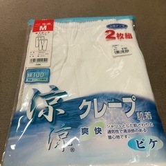 男性用肌着、パンツ　まとめての画像
