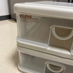 ELPIS 引き出しの画像