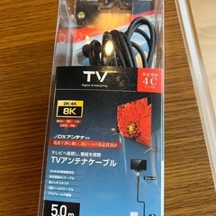 2k4K8KTVアンテナケーブルの画像