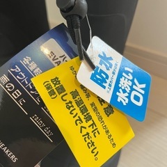新品未使用 次世代長靴 LLサイズの画像