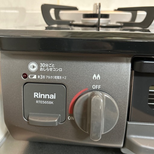 【美品】Rinnai ガスコンロ