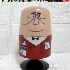 アンクルトリスの中古が安い！激安で譲ります・無料であげます