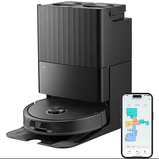 掃除機 roborock qrevo c qrrc52-04