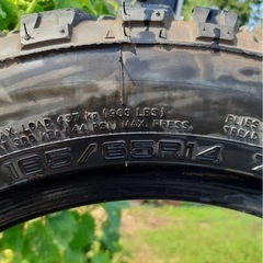 165/65R14  NK NANKANG FT-9 M/T 14インチ 夏タイヤの画像
