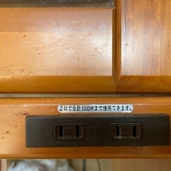 棚の画像