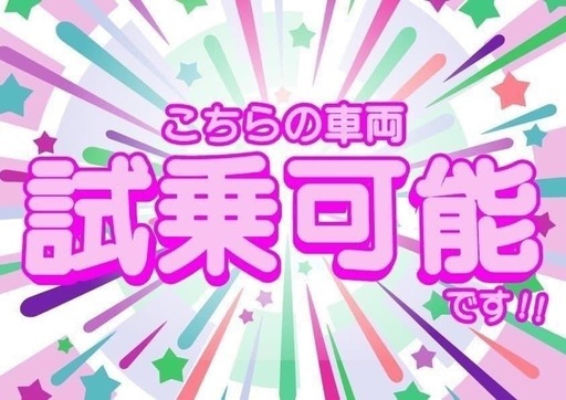 ★支払い総額7.8万円★全車走行テスト済み！ヤマハ シグナスX2型　LPRSE46 アルミステップボード！LEDテールランプ！台湾2型！