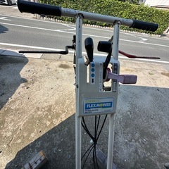 フレックスモアの画像