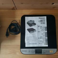 IH調理器　Panasonic KZ-PH33の画像