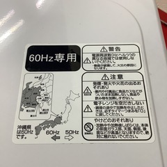 Haier     ハイアール　電子レンジ　ターンテーブル　JM-17J-60 2023年製　の画像