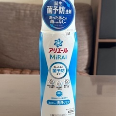 アリエール MiRAi 340g 8本2000円の画像