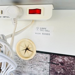 💙 8SBG3 松田家具 食器棚の画像