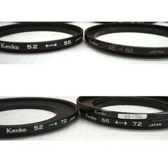 カメラ ステップアップリング 15枚セット ケンコー ハクバ →55 →62 →72 →77mm　レンズ 変換リング　昭和レトロ　☆ PayPay(ペイペイ)決済可能 ☆ 札幌市 豊平区 平岸 平岸店の画像