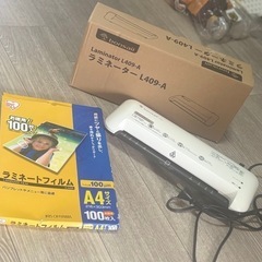 サムネイル