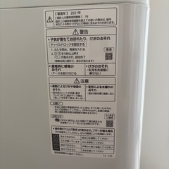 Panasonic 洗濯機 8kgの画像
