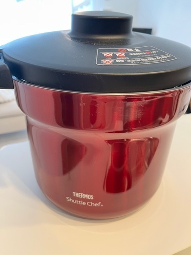 サーモス 真空保温調理器 シャトルシェフ 4.3L KBJ-4501