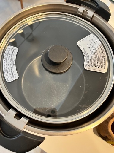 サーモス 真空保温調理器 シャトルシェフ 4.3L KBJ-4501