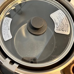 サーモス 真空保温調理器 シャトルシェフ 4.3L KBJ-4501の画像