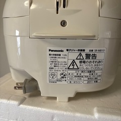 🔴電子ジャー炊飯器の画像