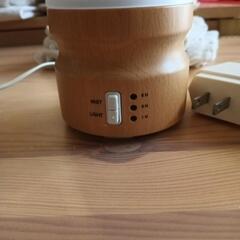 アロマディフューザーの画像