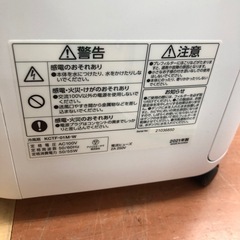 《尼崎市/リサイクルショップドリーム次屋店》★ジモティー割引有★冷風扇　KCTF-01M 2021年製　中古品☆尼崎市若王寺☆の画像