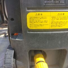 RYOBI、高圧洗浄機：高圧噴射で素早く！キレイに！塀：玄関：頑固な汚れもきれいに洗浄の画像