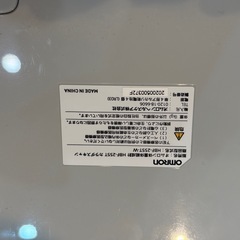 美品 オムロン　体重計の画像