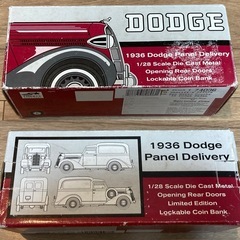 限定版 1936 Dodge Panel Delivery 1/28 LIBERTY SpecCast ミニカー コインバンク ダッジ パネル デリバリー アメ車 ダイキャスト アメ車 貯金箱の画像