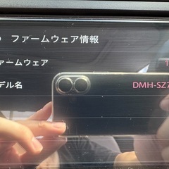 カロッツエリア　Pioneer　DMH-SZ700  の画像