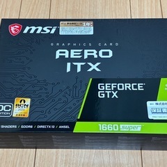 GTX1660SUPER搭載デスクトップパソコン美品の画像