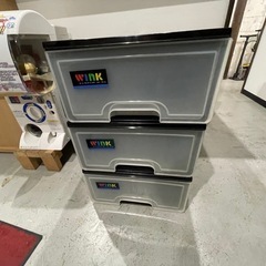 【激安!!】 早い者勝ち！予約なし！ 三個セット 
収納ケース プラケース 収納ボックス 0823-016の画像