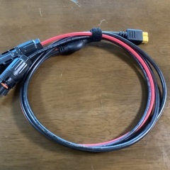 ポータブル電源
の画像
